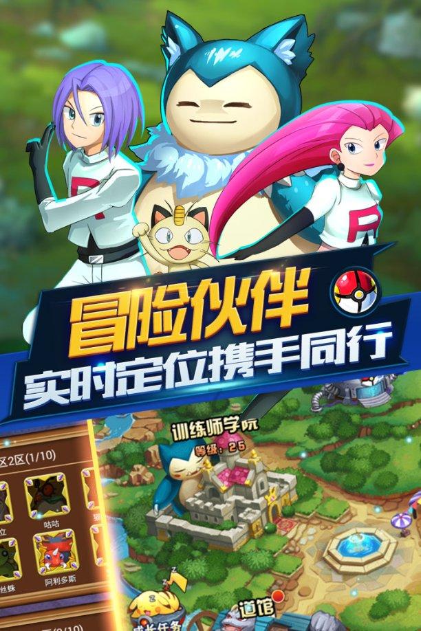 win10误删xbox恢复游戏画面