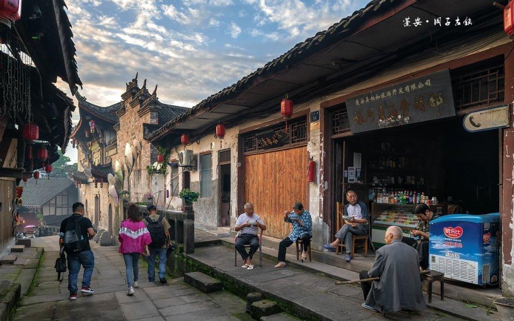 魔法季节沉睡大地